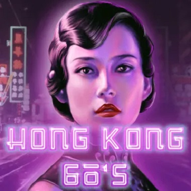 Hong Kong 60s Slot