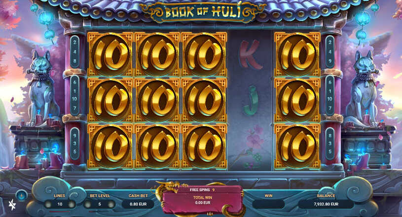 Book of Huli Slot Free Spins